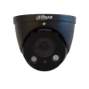 Dahua IPC-HDW2431RP-ZS-B 4MP Eyeball IP Camera PoE