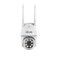 Vegas VGZ-240 PTZ Smart Outdoor Track PTZ