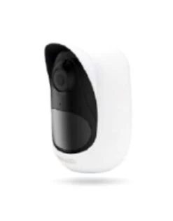 Reolink Argus Skin Full Suit Wit